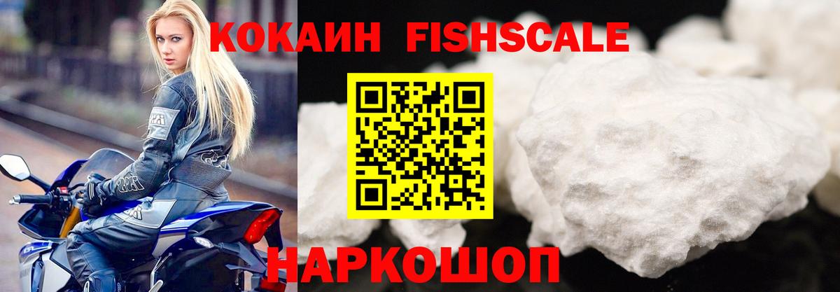 Cocaine Колумбийский Тара