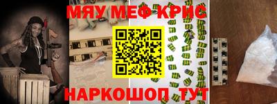 экстази Нягань