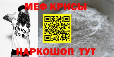 герыч Обнинск