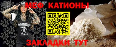 герыч Обнинск
