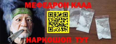 экстази Нягань