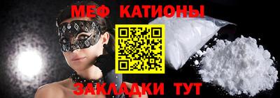 герыч Обнинск