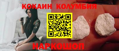 герыч Обнинск