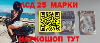 скорость mdpv Новодвинск