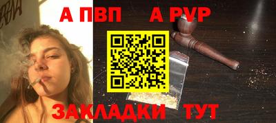 экстази Нягань