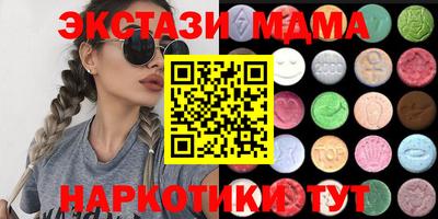 спайс Обь
