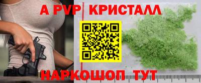экстази Нягань