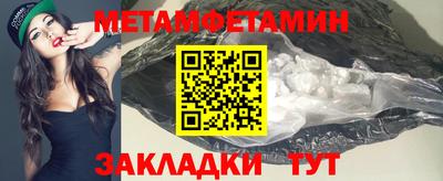 экстази Нягань