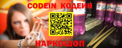 экстази Нягань