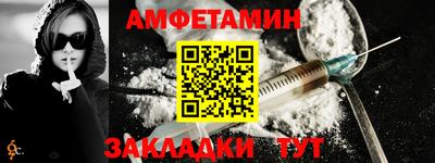 скорость mdpv Новодвинск