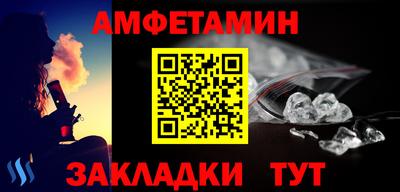 скорость mdpv Новодвинск