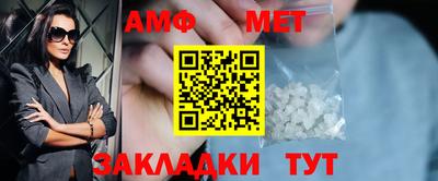 экстази Нягань