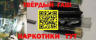 первитин Новокубанск