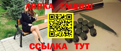 экстази Нягань
