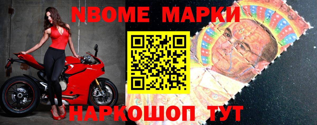 ЛСД экстази кислота Тара